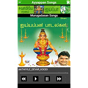 Pushpavanam Kuppusamy Ayyappan Songs Hq Free Download